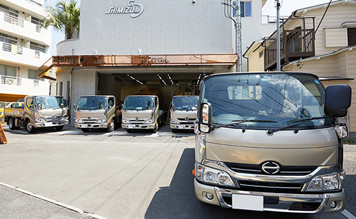 物流機能とネットワーク