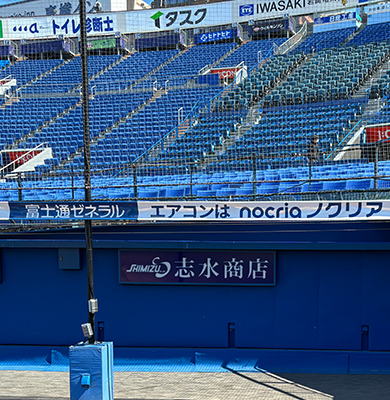 横浜DeNAベイスターズ